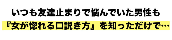 毎日来てたlineが来なくなった女性 いい感じだったのに連絡こない理由は 男の品格 女性に選ばれる男の法則