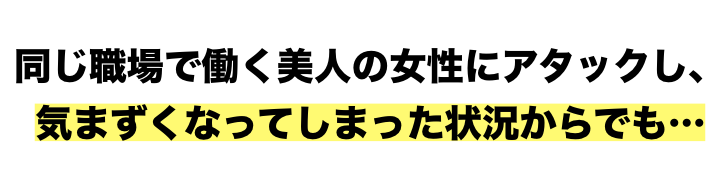 わざわざ話しかけてくる女性は脈なし 話しかけてくれる女性の攻略法 The Men S Bible